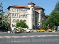 The Ion Mincu University of Architecture, Bucharest