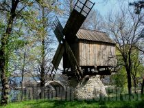 Windmill, the Village Museum, Bucharest