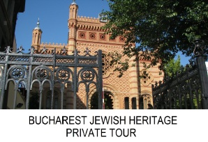 Bucharest Jewish Heritage Tour
